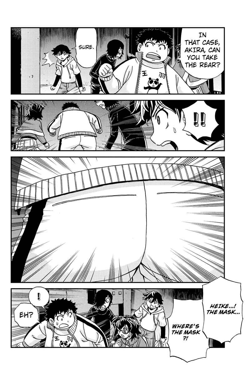 Page 8 Chapter 32 Bokutachi no Ikita Riyuu