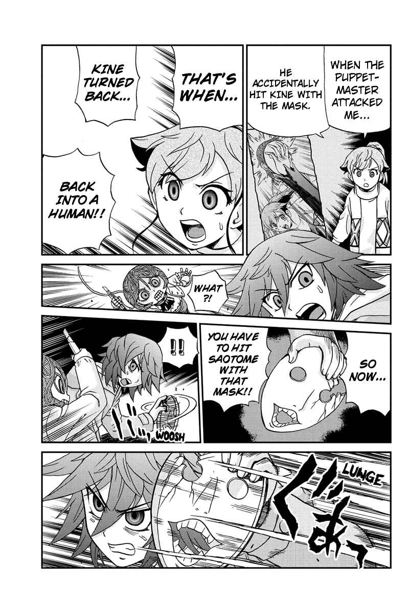 Page 11 Chapter 45 Bokutachi no Ikita Riyuu