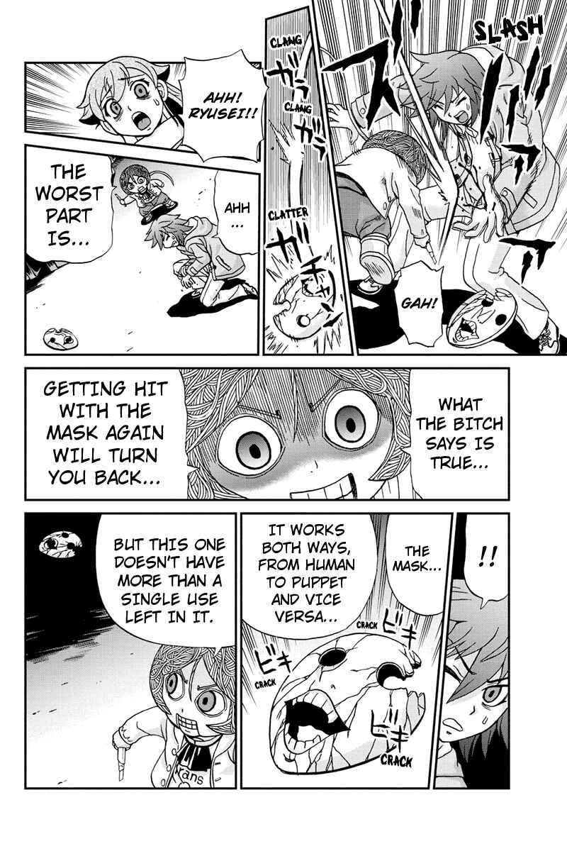 Page 12 Chapter 45 Bokutachi no Ikita Riyuu