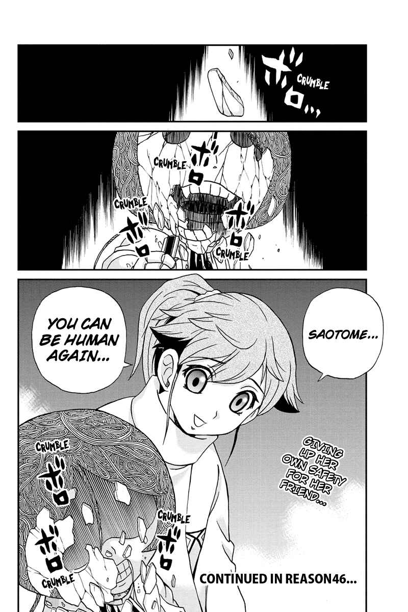 Page 16 Chapter 45 Bokutachi no Ikita Riyuu