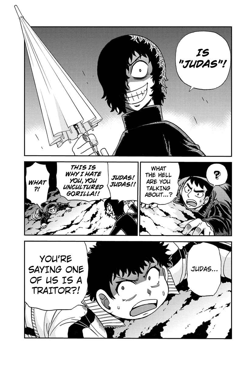 Page 3 Chapter 45 Bokutachi no Ikita Riyuu