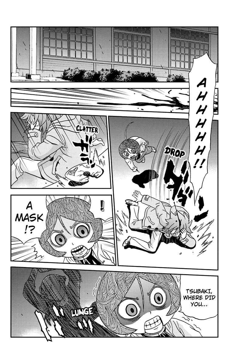 Page 8 Chapter 45 Bokutachi no Ikita Riyuu