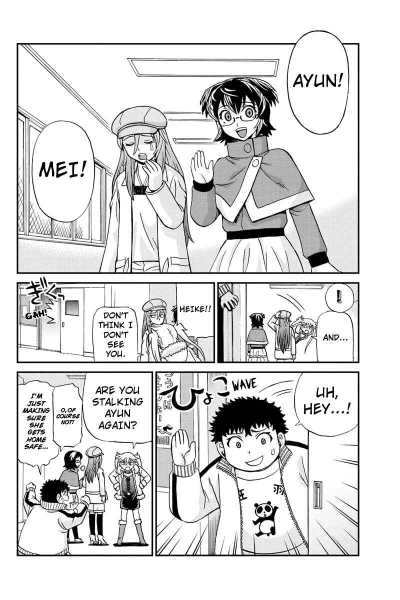 Page 10 Chapter 63 Bokutachi no Ikita Riyuu