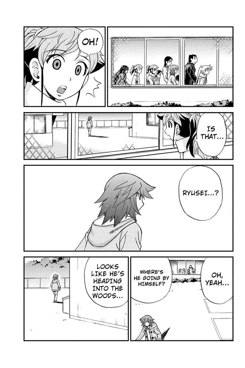 Page 13 Chapter 63 Bokutachi no Ikita Riyuu