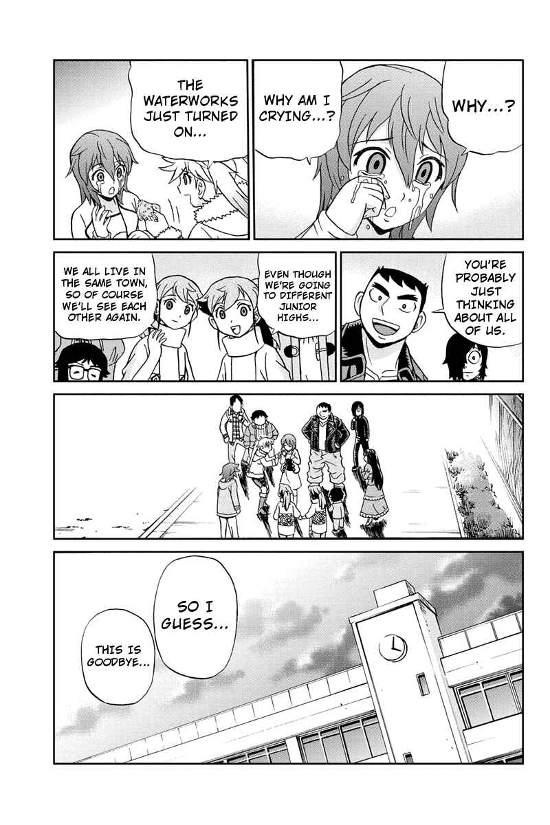 Page 21 Chapter 63 Bokutachi no Ikita Riyuu