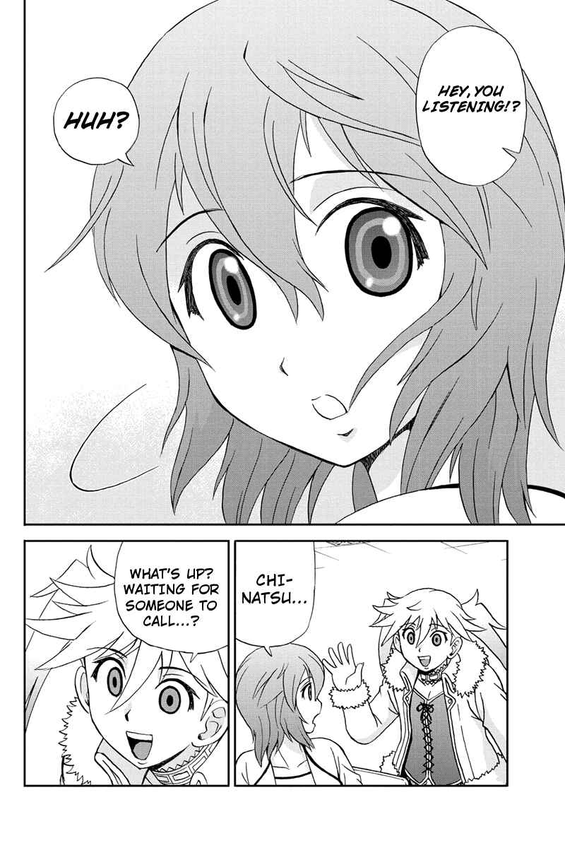 Page 4 Chapter 63 Bokutachi no Ikita Riyuu