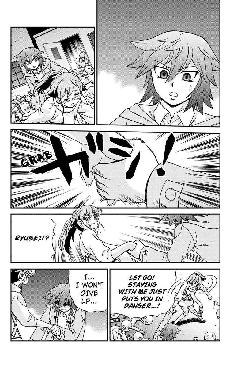 Page 10 Chapter 43 Bokutachi no Ikita Riyuu