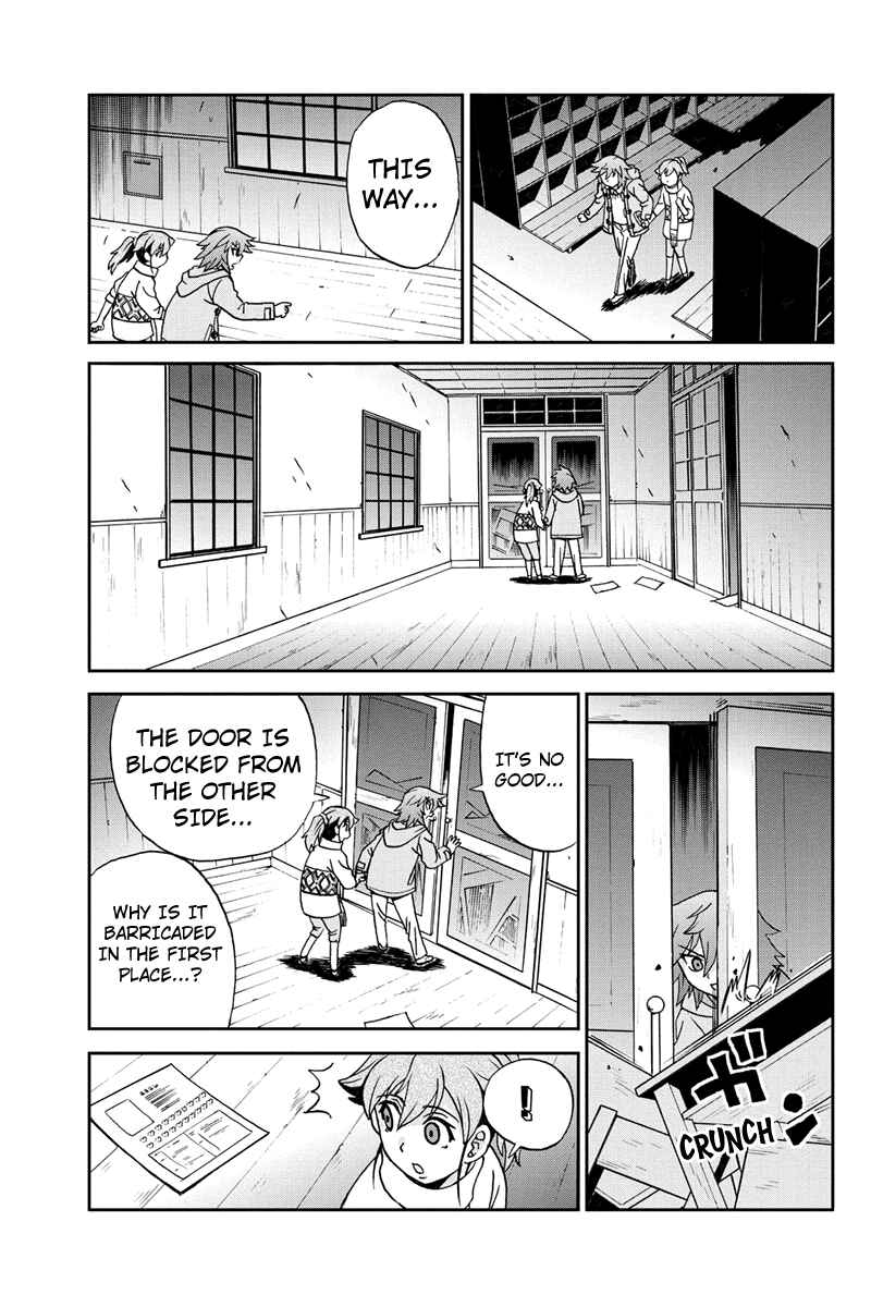 Page 13 Chapter 43 Bokutachi no Ikita Riyuu