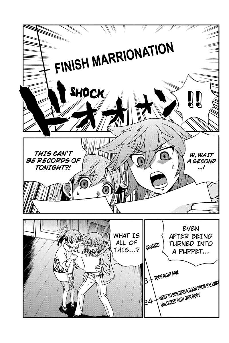 Page 15 Chapter 43 Bokutachi no Ikita Riyuu