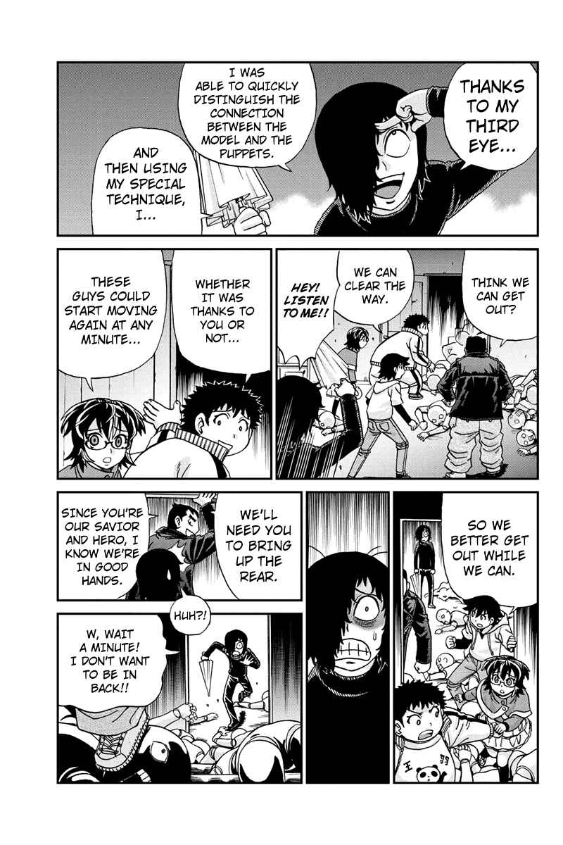 Page 3 Chapter 43 Bokutachi no Ikita Riyuu