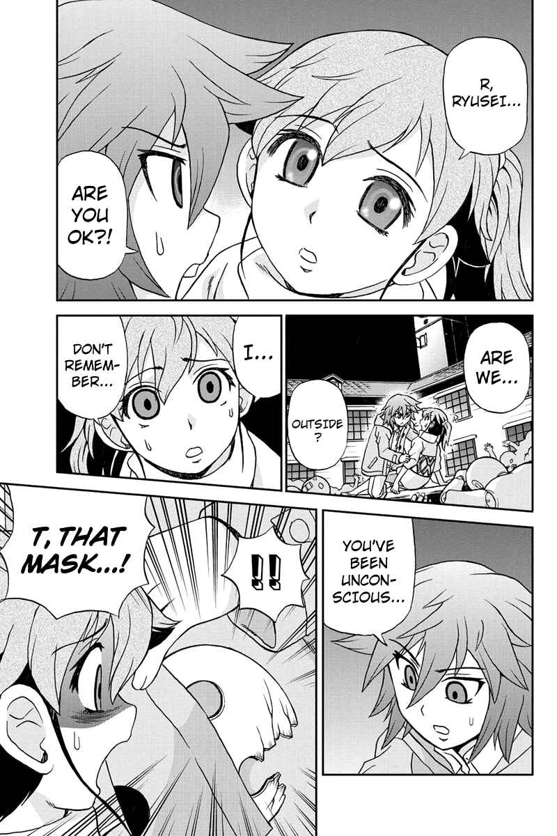Page 5 Chapter 43 Bokutachi no Ikita Riyuu