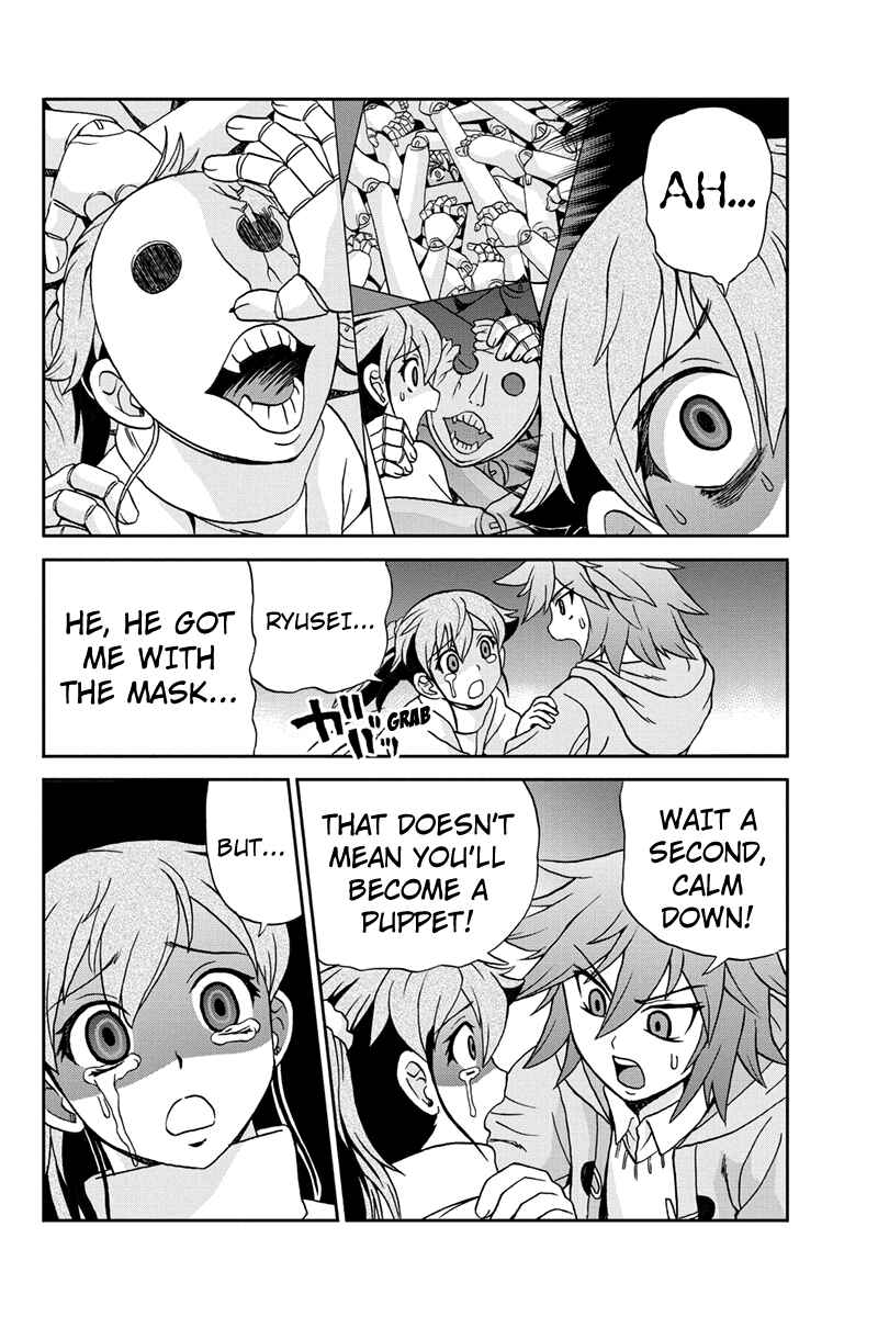 Page 6 Chapter 43 Bokutachi no Ikita Riyuu