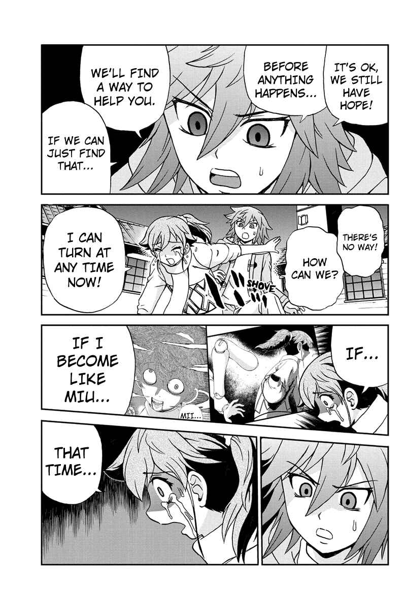 Page 7 Chapter 43 Bokutachi no Ikita Riyuu