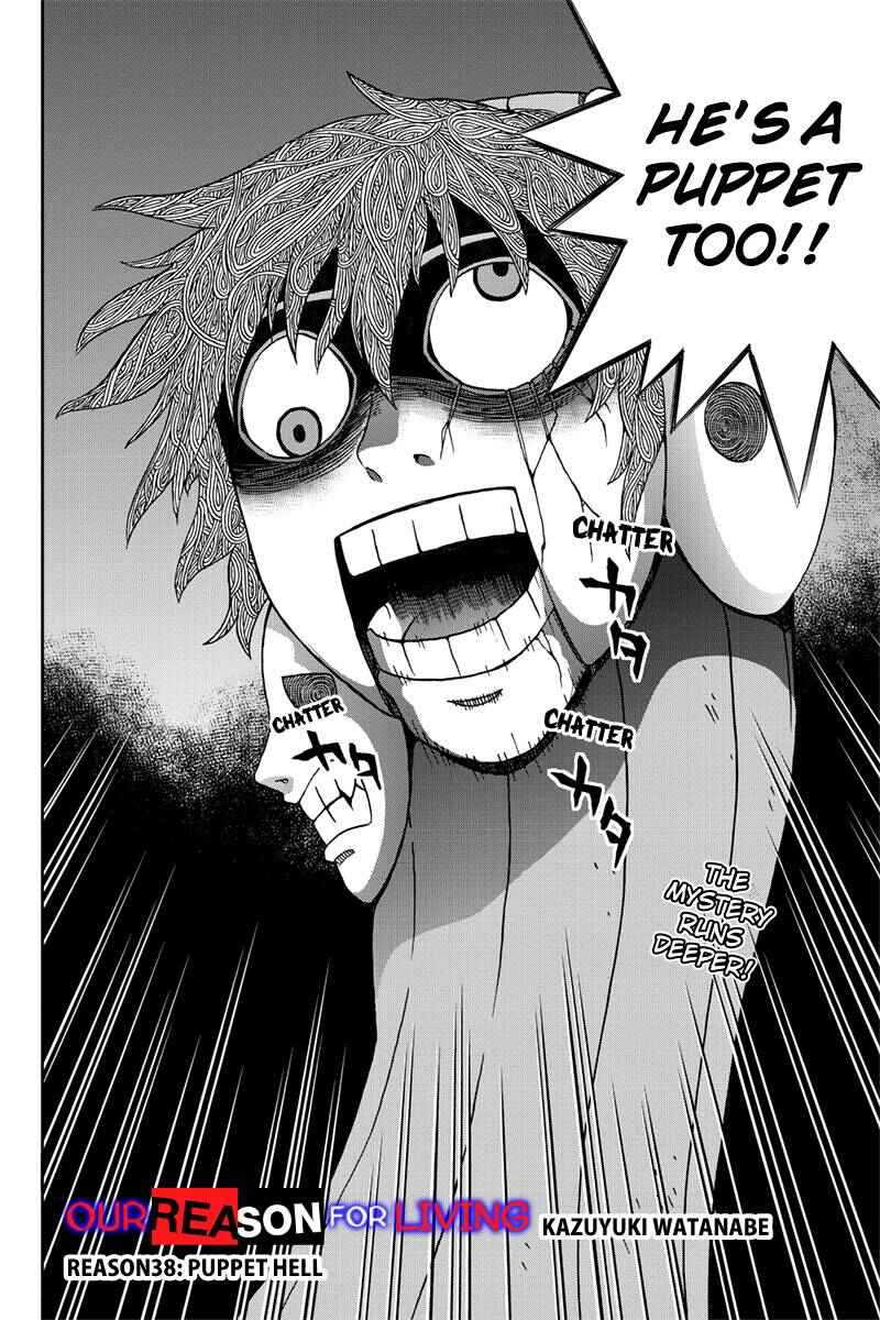 Page 2 Chapter 38 Bokutachi no Ikita Riyuu