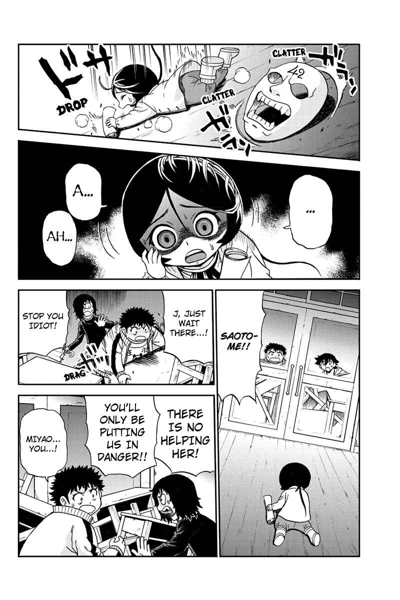 Page 4 Chapter 38 Bokutachi no Ikita Riyuu