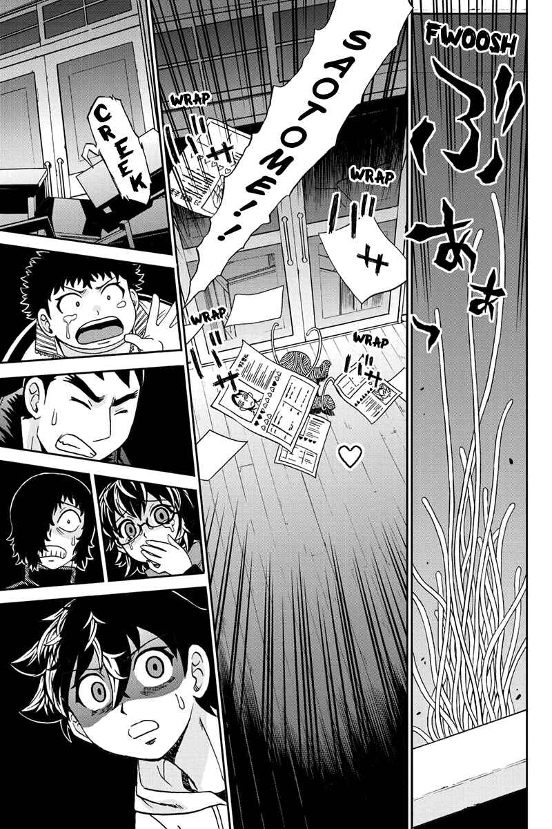 Page 7 Chapter 38 Bokutachi no Ikita Riyuu