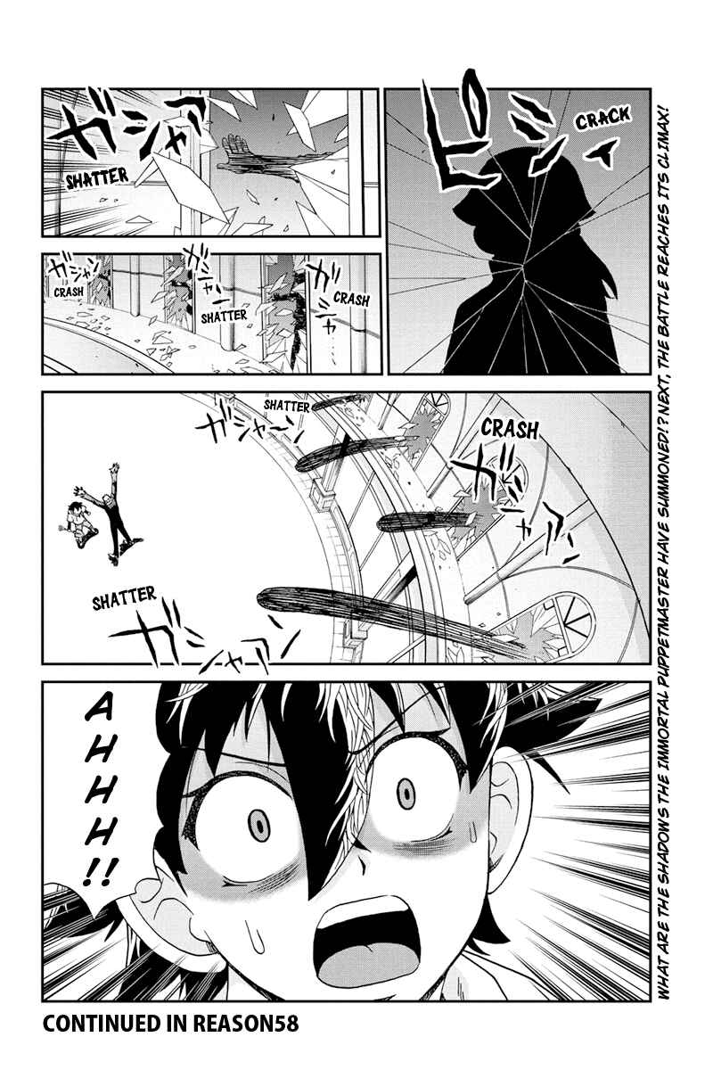 Page 18 Chapter 57 Bokutachi no Ikita Riyuu