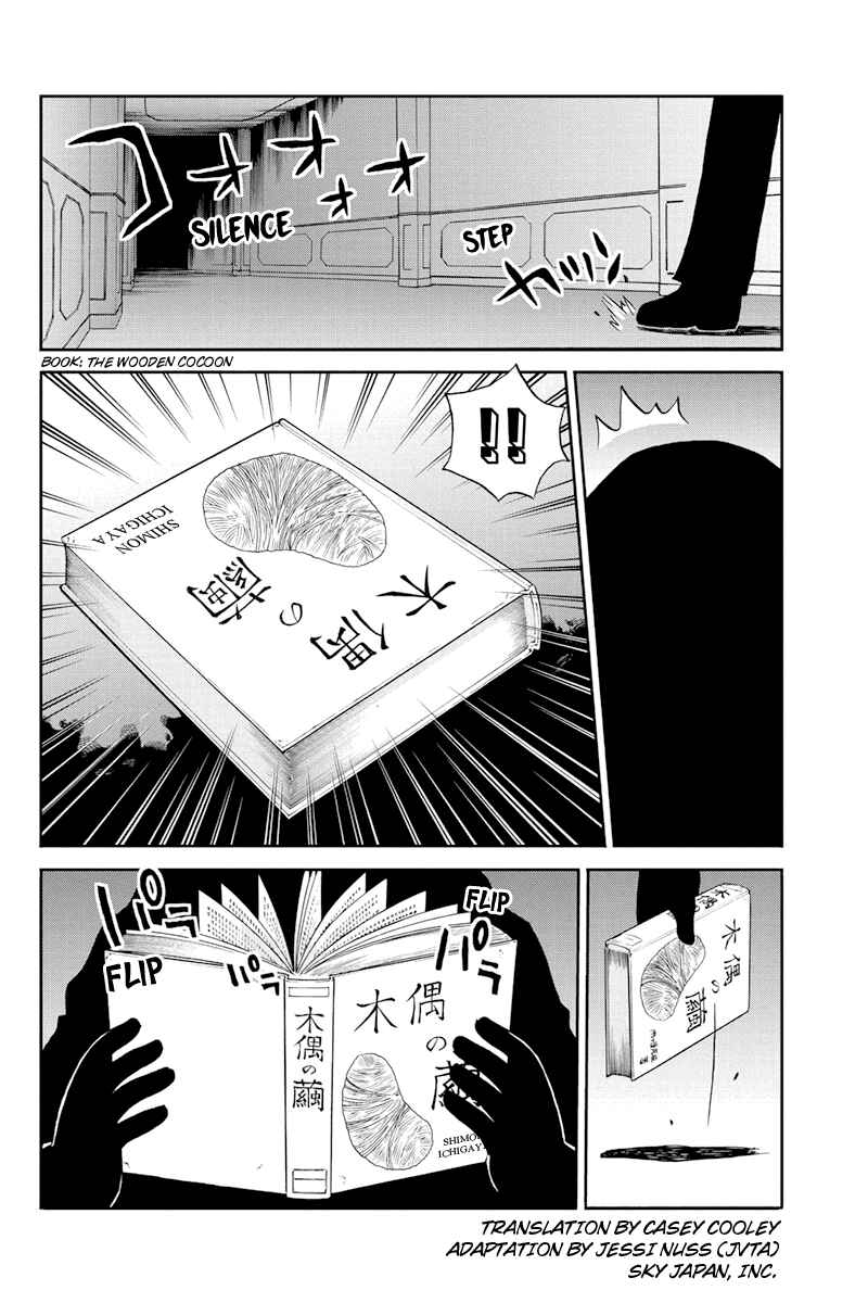 Page 2 Chapter 57 Bokutachi no Ikita Riyuu