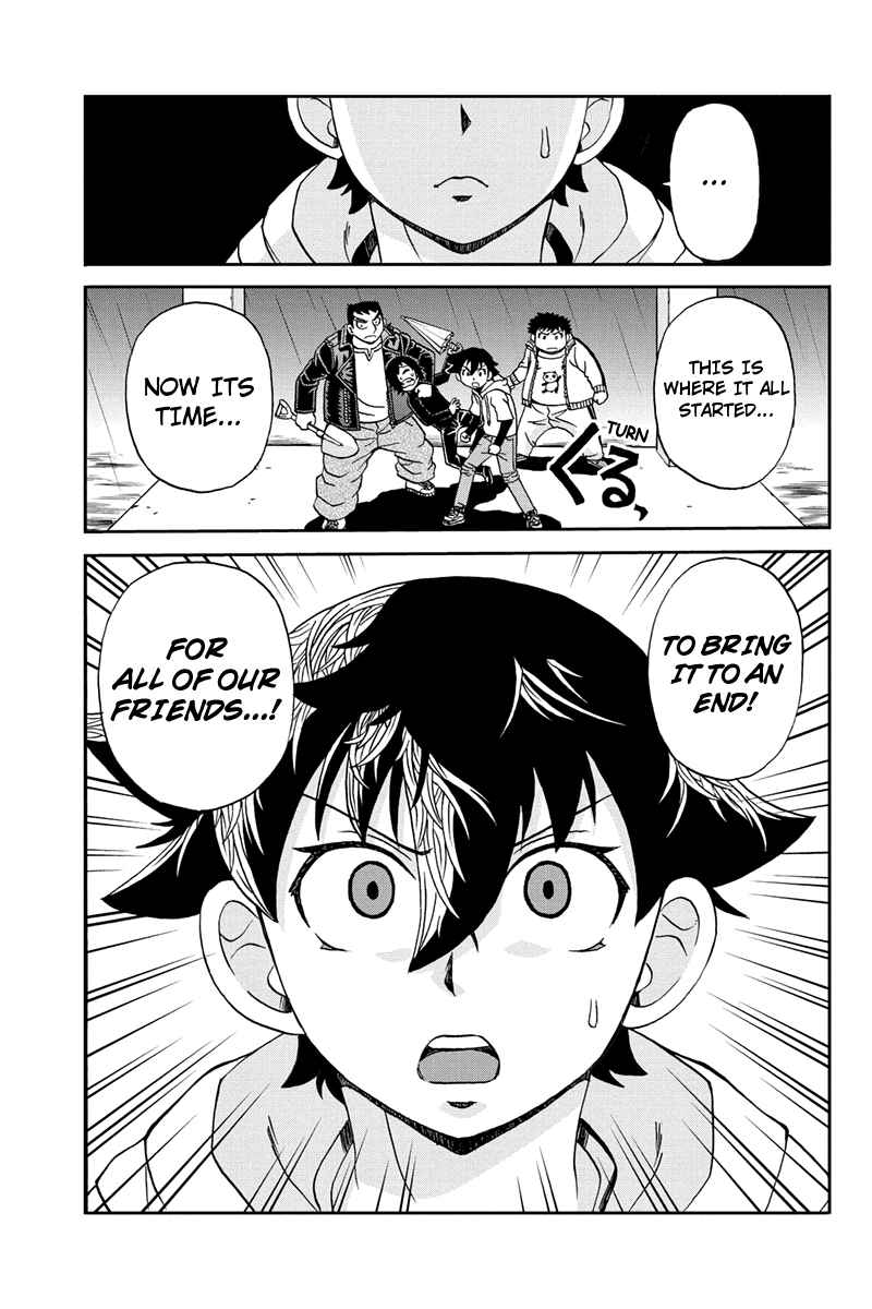 Page 15 Chapter 51 Bokutachi no Ikita Riyuu
