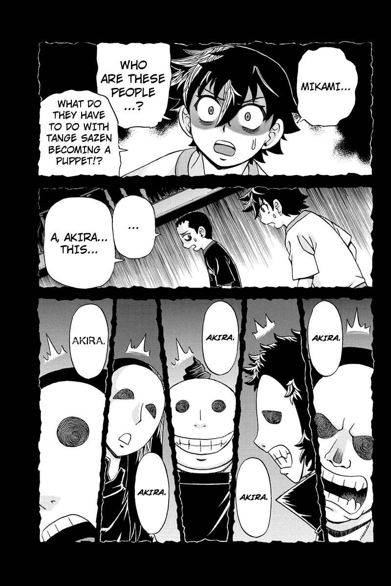 Page 5 Chapter 51 Bokutachi no Ikita Riyuu