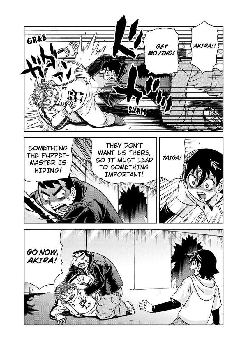 Page 3 Chapter 56 Bokutachi no Ikita Riyuu