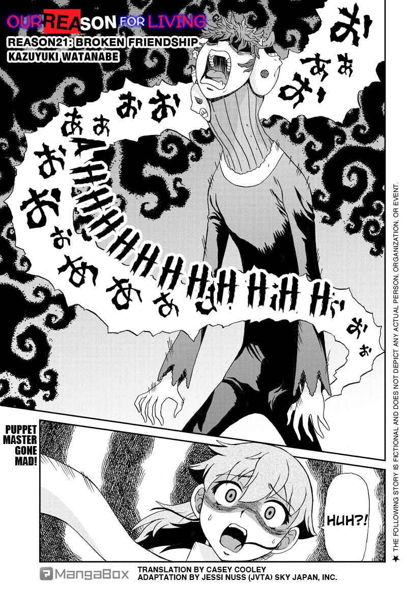Page 1 Chapter 21 Bokutachi no Ikita Riyuu