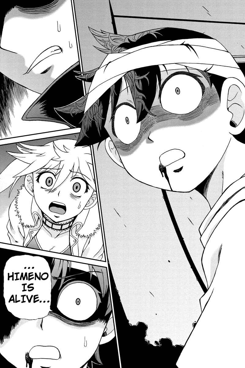 Page 11 Chapter 21 Bokutachi no Ikita Riyuu