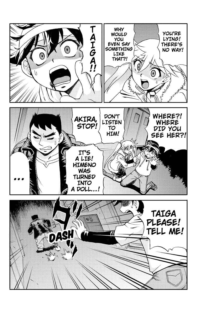 Page 12 Chapter 21 Bokutachi no Ikita Riyuu