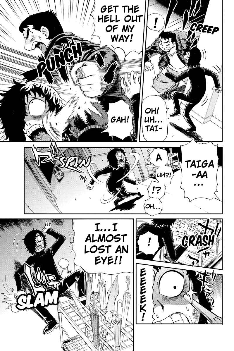 Page 13 Chapter 21 Bokutachi no Ikita Riyuu