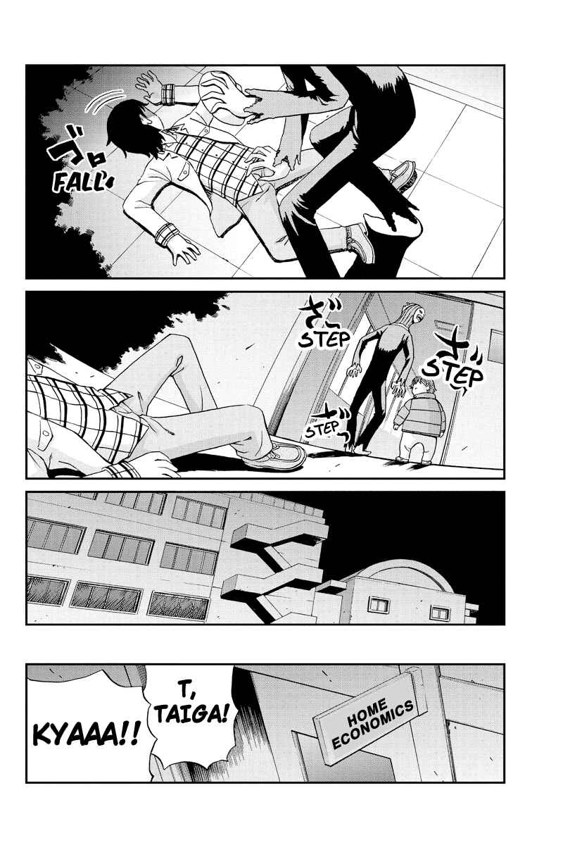 Page 6 Chapter 21 Bokutachi no Ikita Riyuu