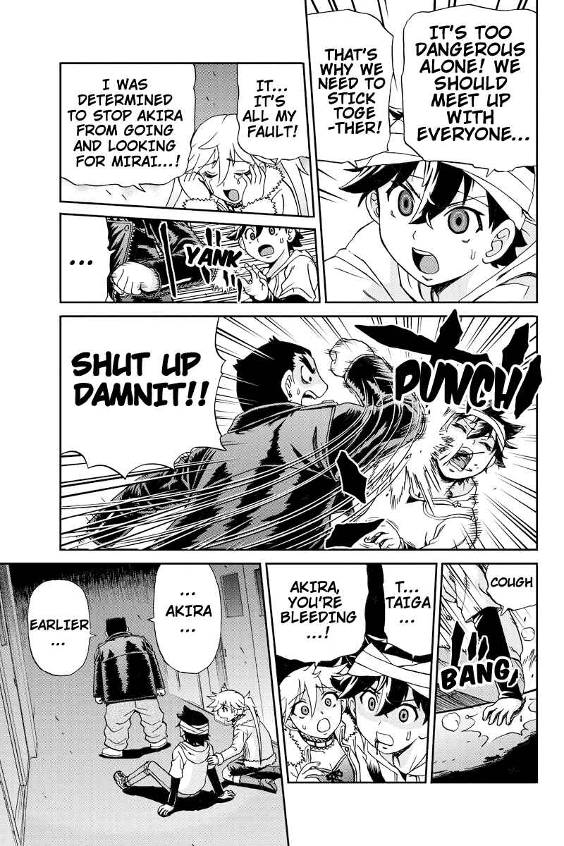 Page 9 Chapter 21 Bokutachi no Ikita Riyuu