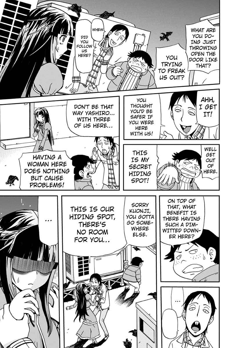 Page 13 Chapter 4 Bokutachi no Ikita Riyuu