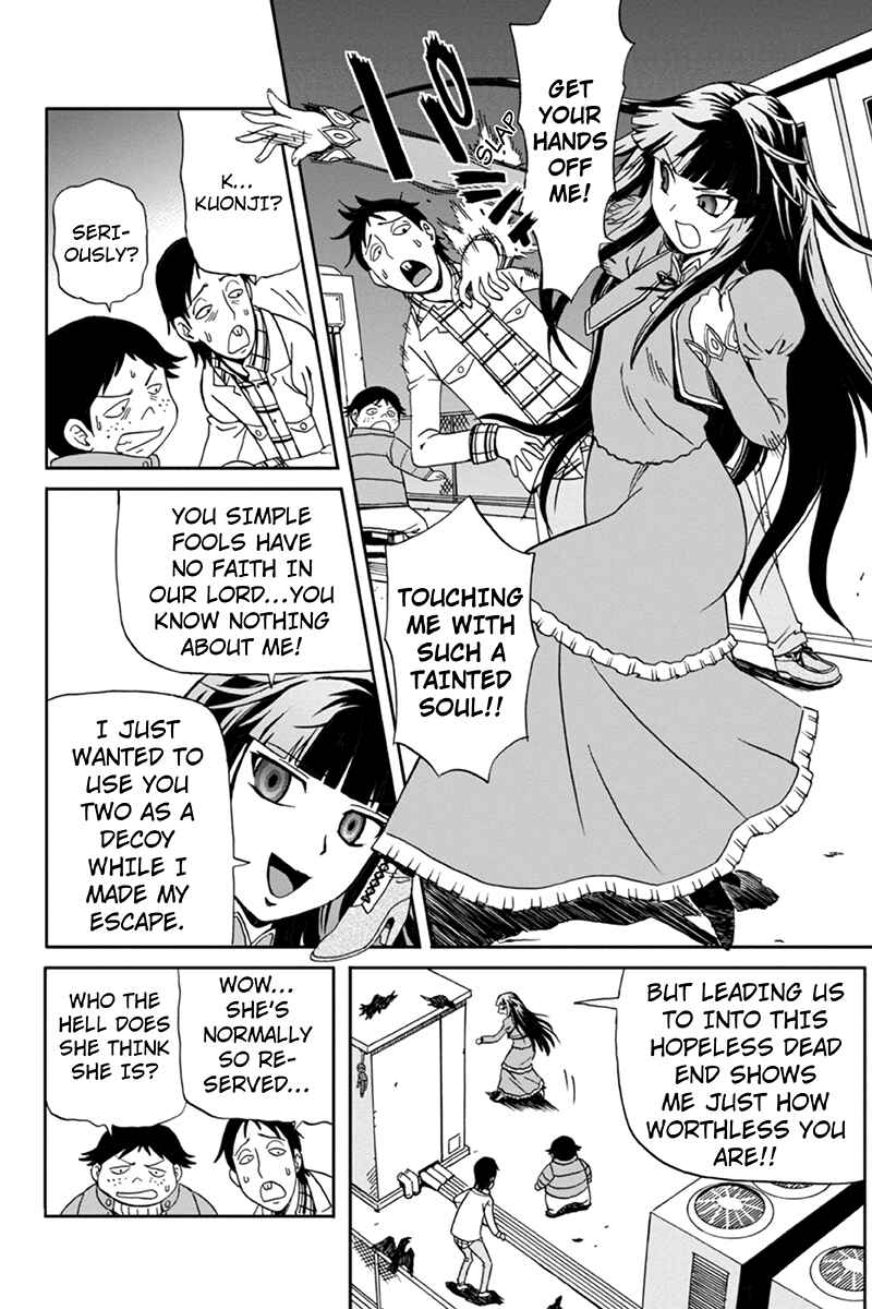 Page 14 Chapter 4 Bokutachi no Ikita Riyuu