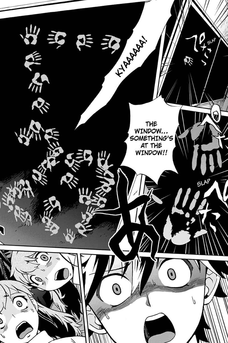 Page 4 Chapter 4 Bokutachi no Ikita Riyuu