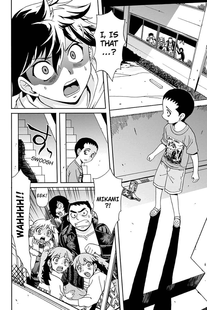 Page 6 Chapter 4 Bokutachi no Ikita Riyuu