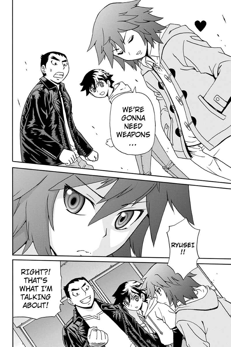 Page 8 Chapter 4 Bokutachi no Ikita Riyuu