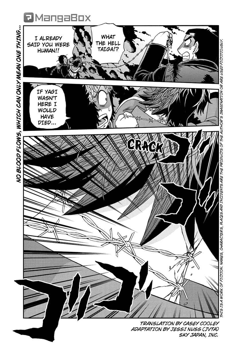 Page 1 Chapter 47 Bokutachi no Ikita Riyuu