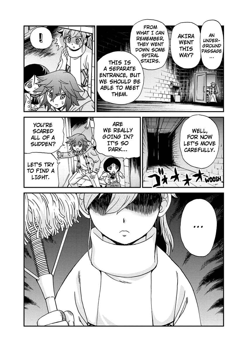 Page 15 Chapter 47 Bokutachi no Ikita Riyuu
