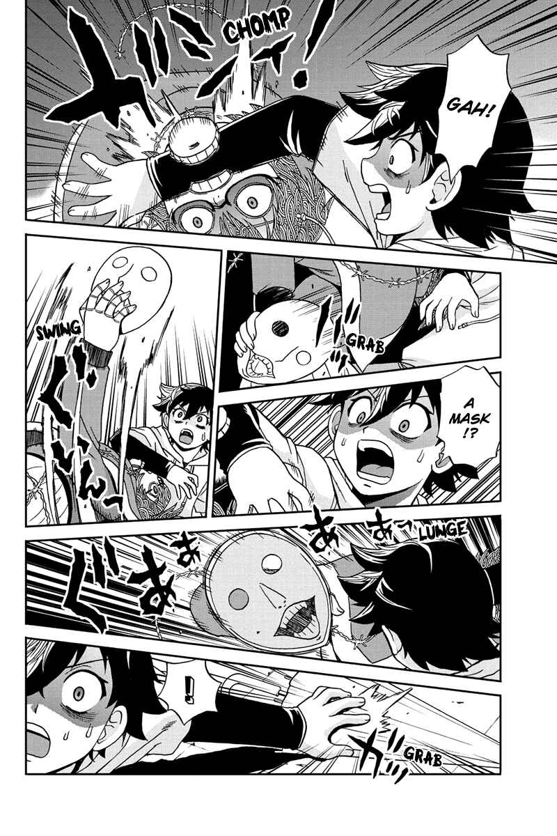 Page 6 Chapter 47 Bokutachi no Ikita Riyuu