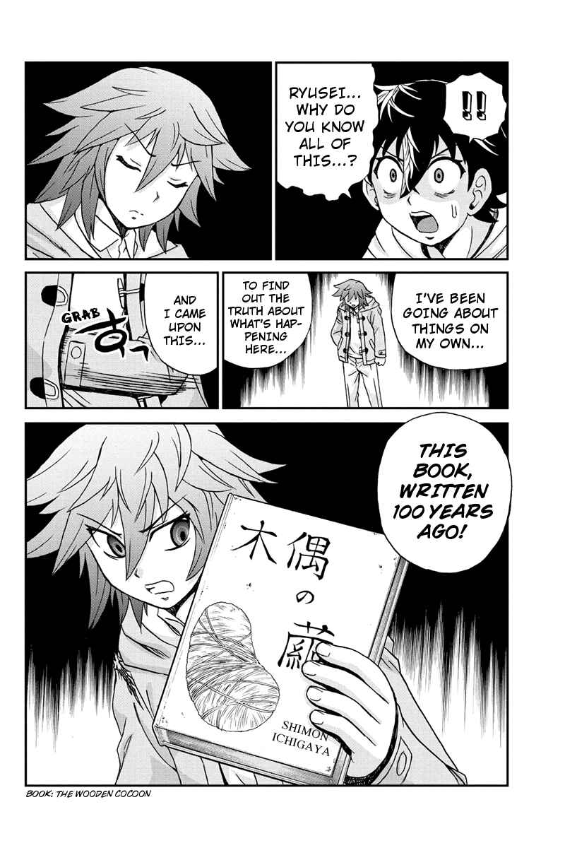 Page 10 Chapter 59 Bokutachi no Ikita Riyuu