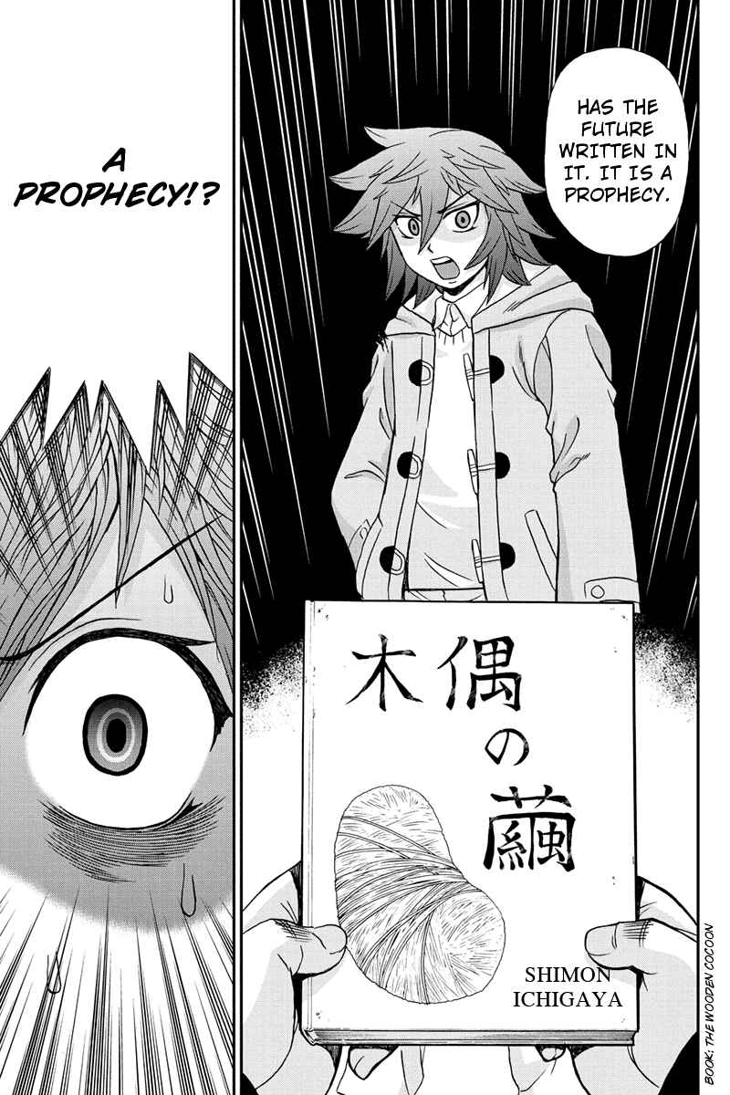 Page 13 Chapter 59 Bokutachi no Ikita Riyuu
