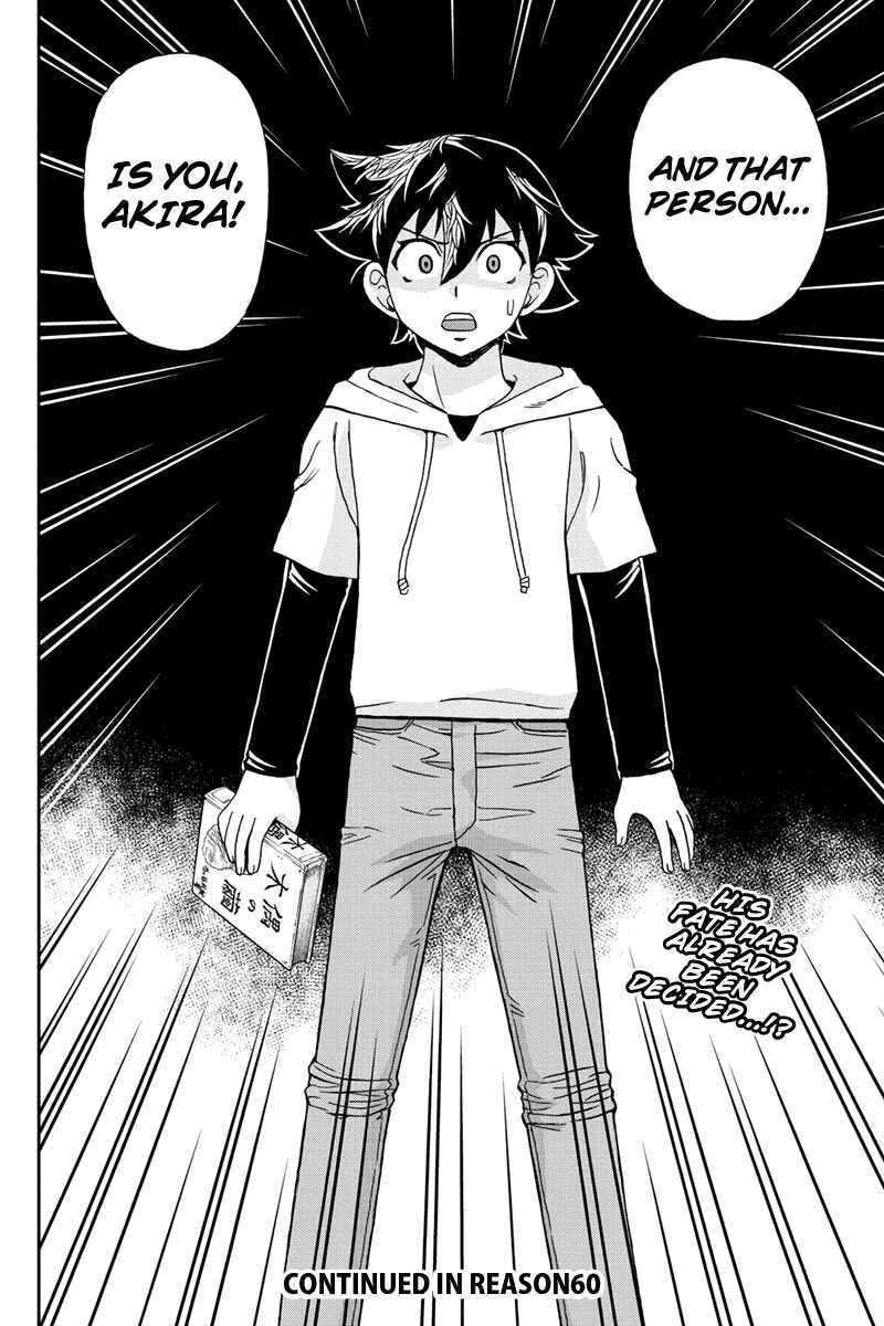 Page 18 Chapter 59 Bokutachi no Ikita Riyuu