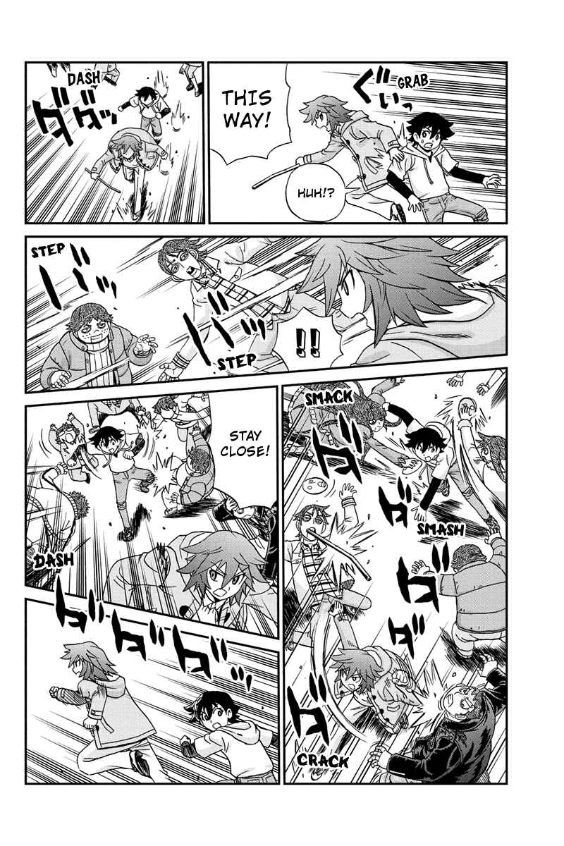 Page 4 Chapter 59 Bokutachi no Ikita Riyuu