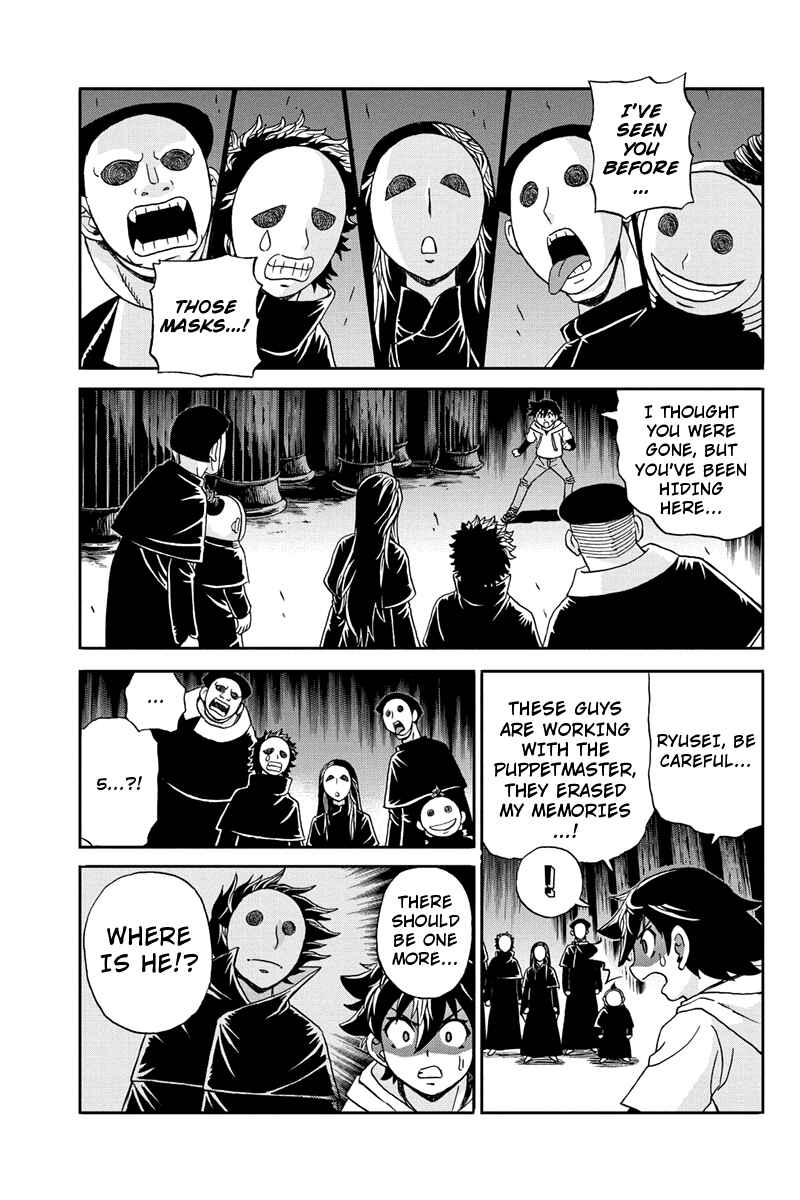 Page 7 Chapter 59 Bokutachi no Ikita Riyuu