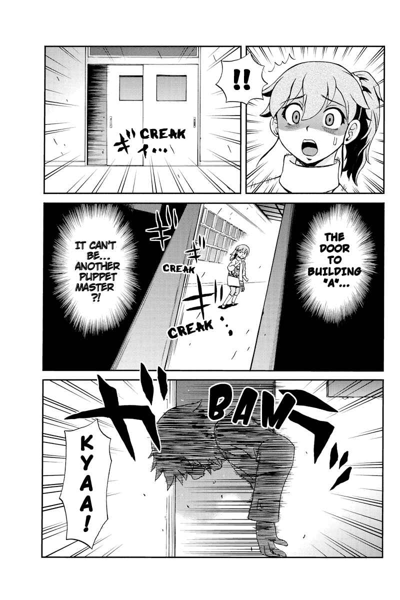Page 13 Chapter 15 Bokutachi no Ikita Riyuu