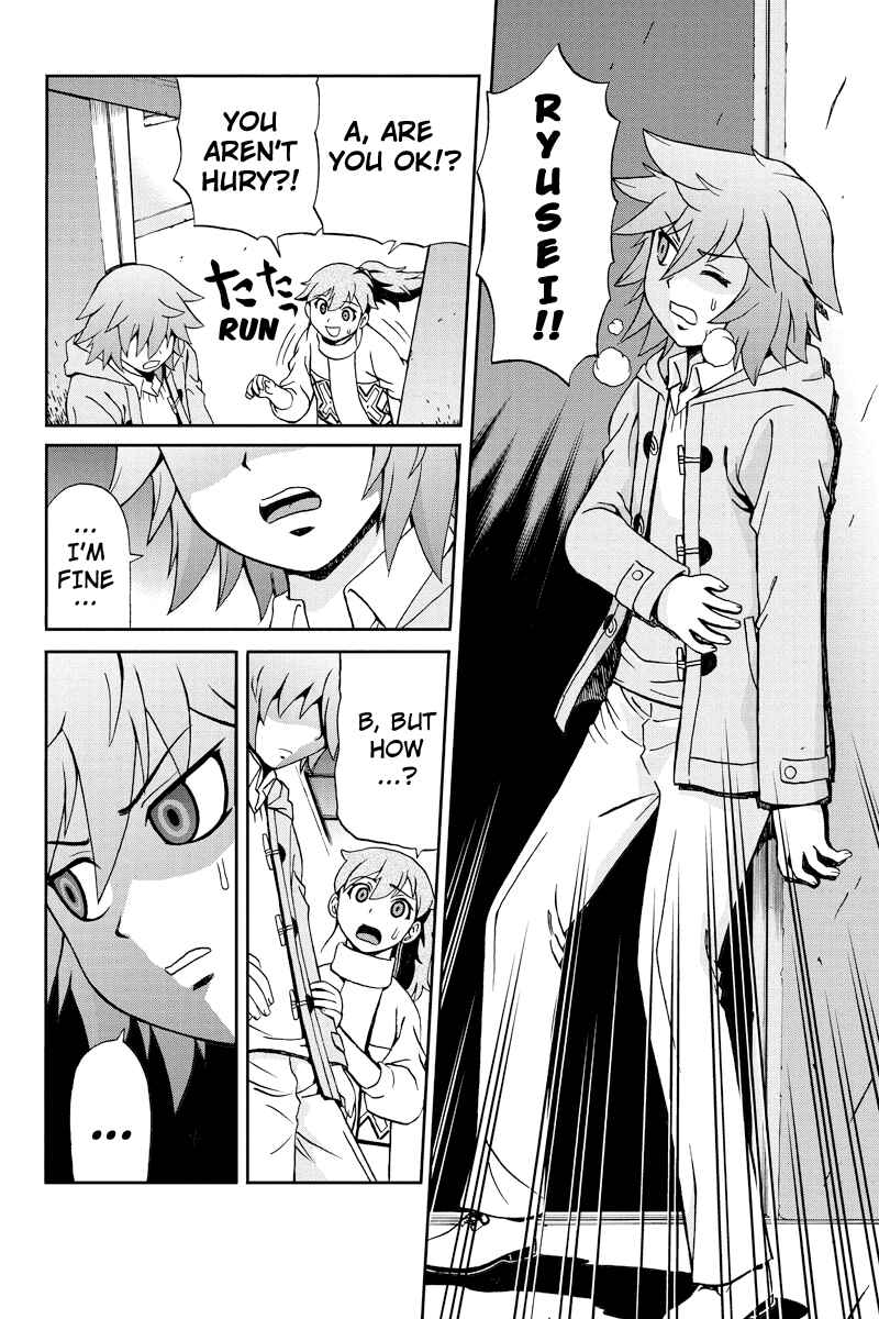 Page 14 Chapter 15 Bokutachi no Ikita Riyuu