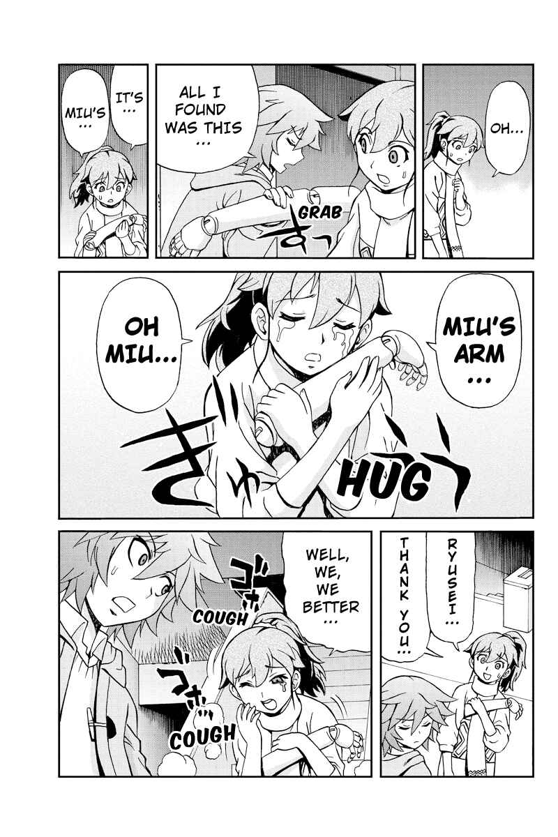 Page 17 Chapter 15 Bokutachi no Ikita Riyuu