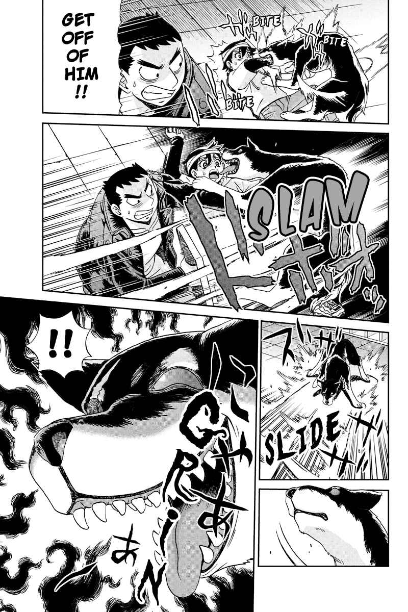 Page 3 Chapter 15 Bokutachi no Ikita Riyuu