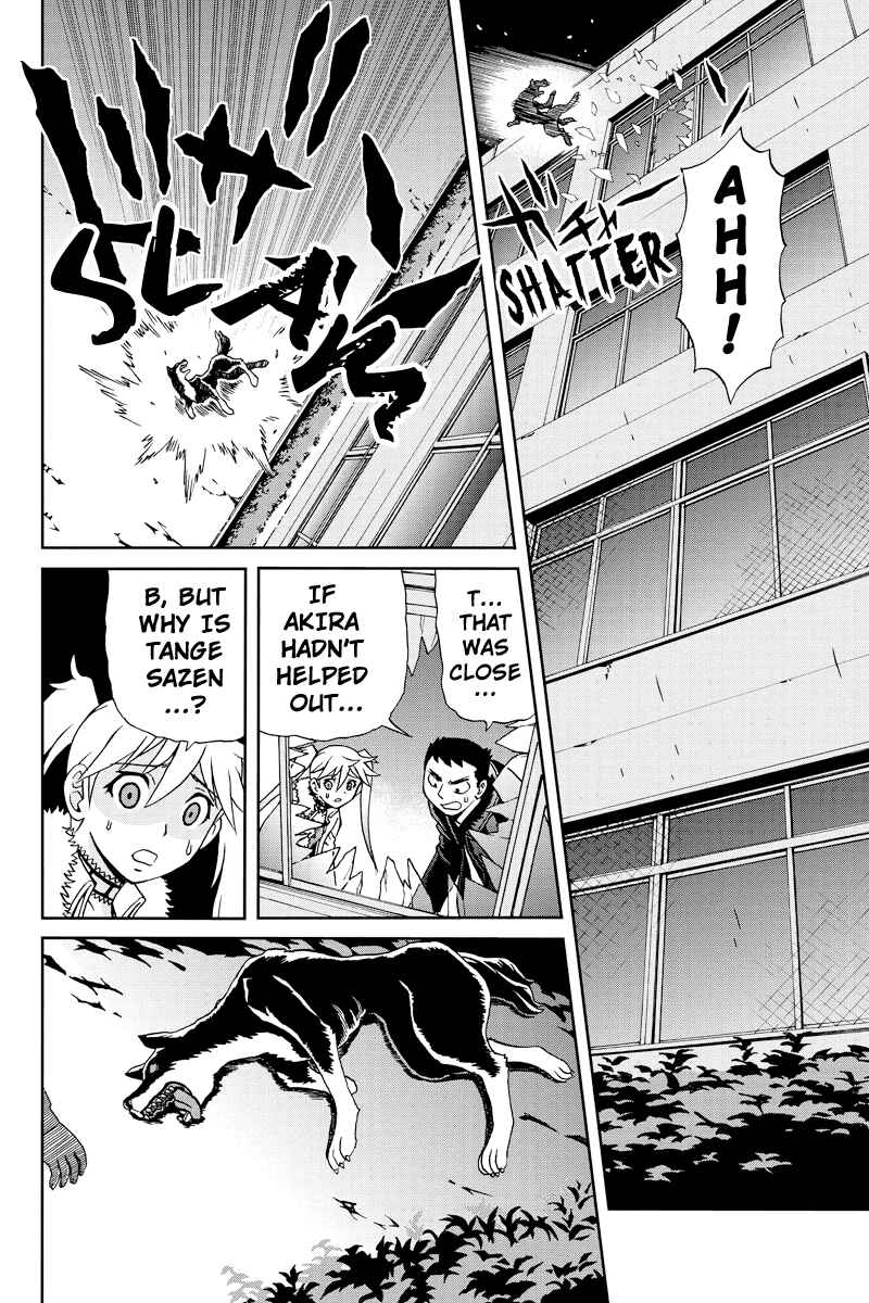 Page 6 Chapter 15 Bokutachi no Ikita Riyuu