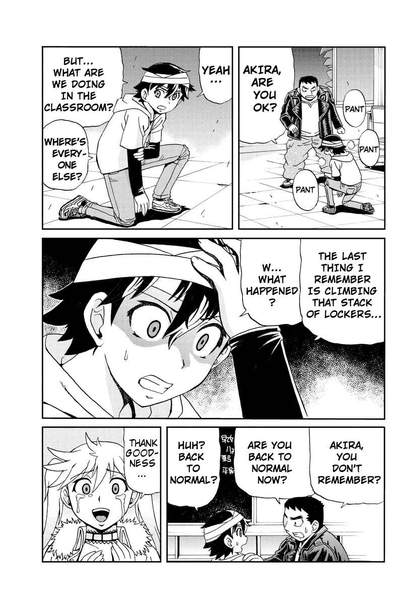 Page 7 Chapter 15 Bokutachi no Ikita Riyuu